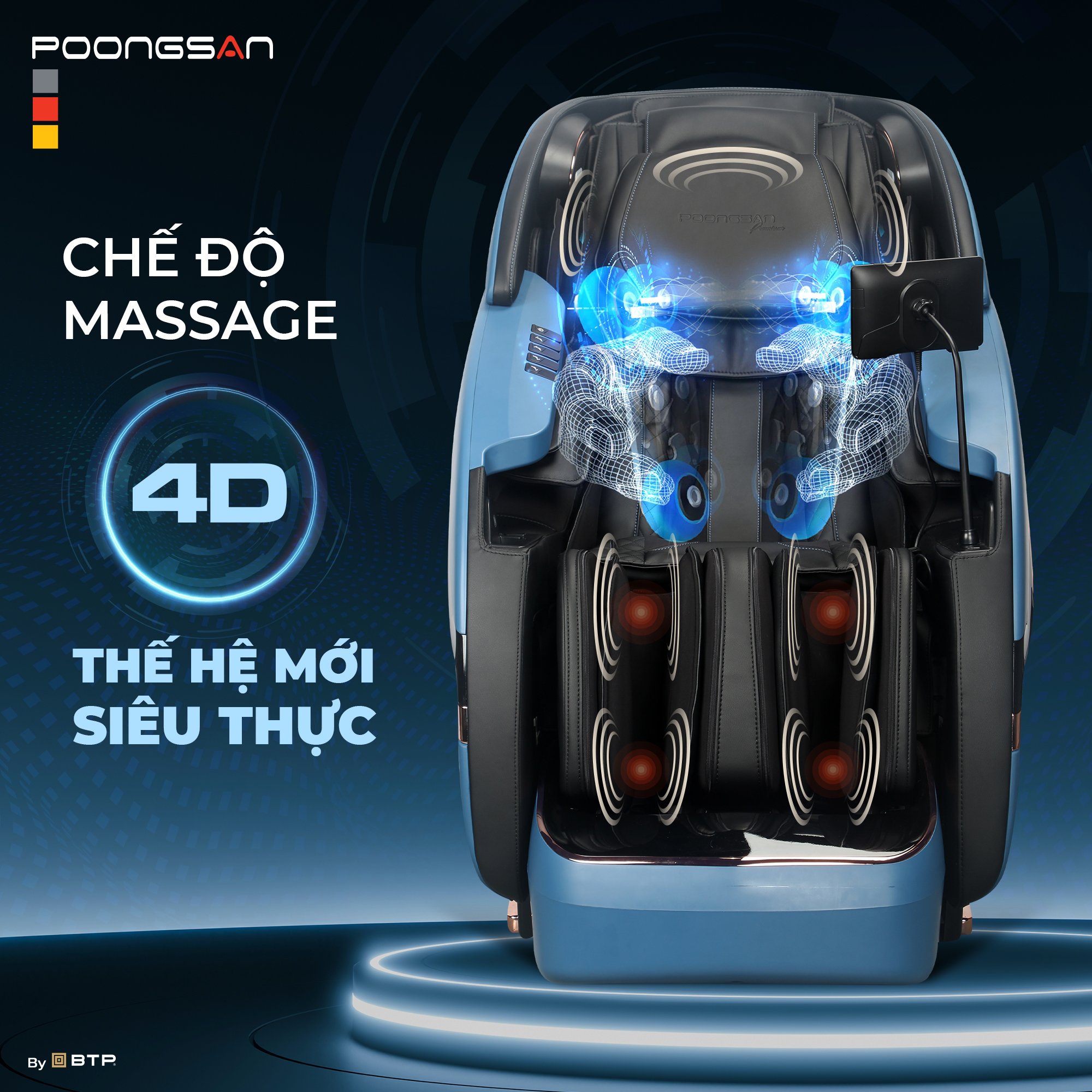 MCP-902 t&iacute;ch hợp con lăn Massage 4D